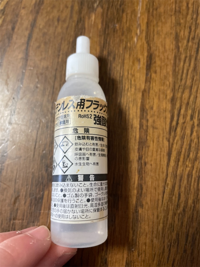 f:id:a3692580:20250224143519j:image f:id:a3692580:20250224143519j:image