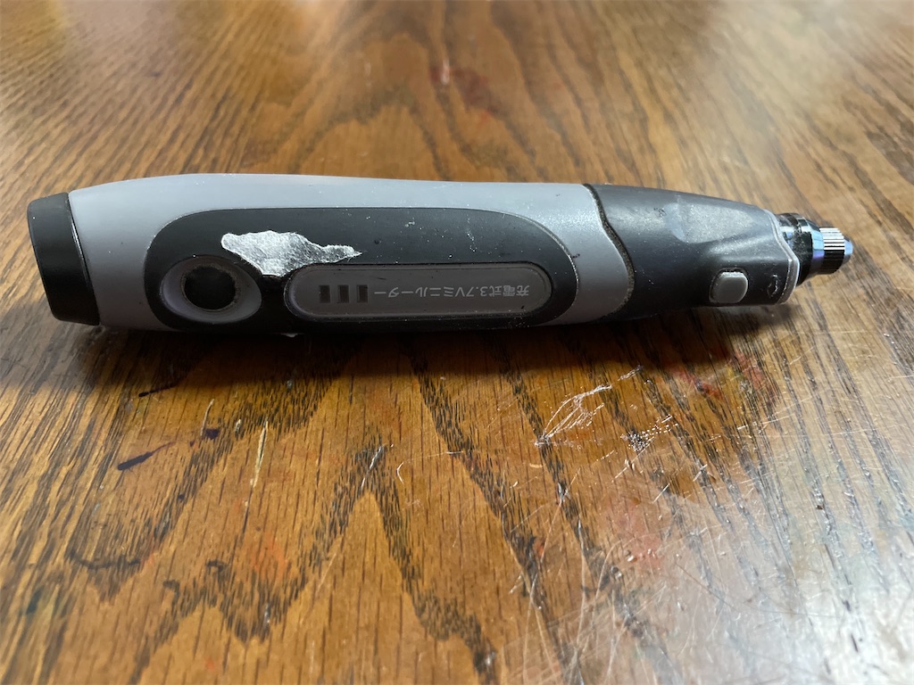 f:id:a3692580:20250224144329j:image f:id:a3692580:20250224144329j:image