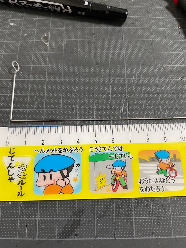 f:id:a3692580:20260328175341j:image
