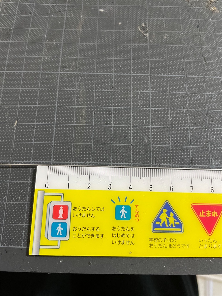 f:id:a3692580:20260328180001j:image