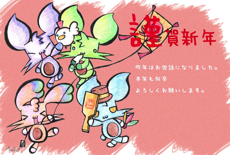 f:id:a38ka:20170108023506j:plain