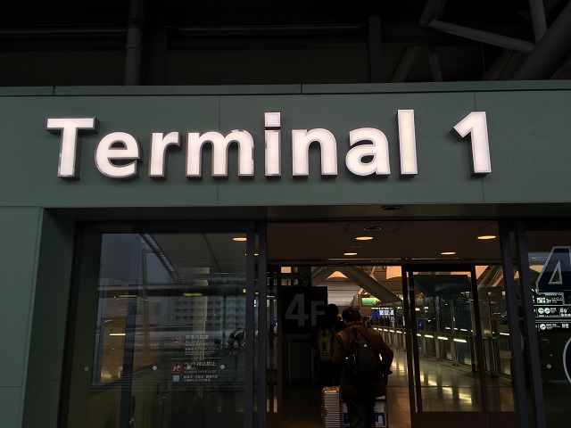 f:id:a3971625:20170122074544j:plain