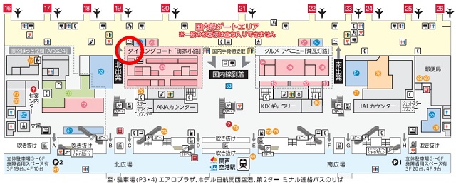 f:id:a3971625:20170122075257j:plain