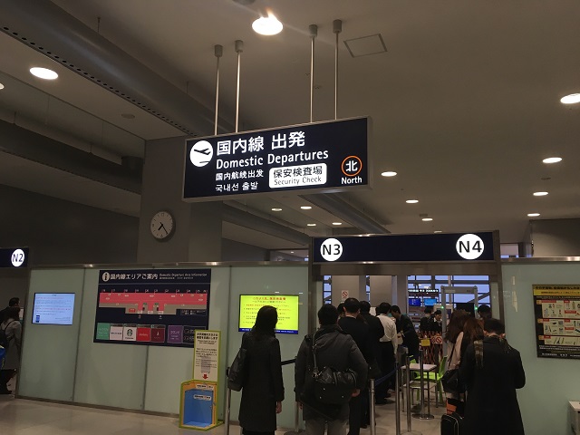 f:id:a3971625:20170122075418j:plain