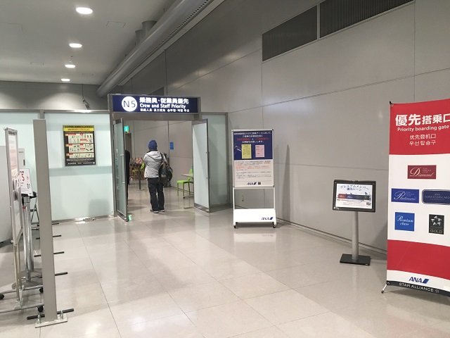 f:id:a3971625:20170122075622j:plain