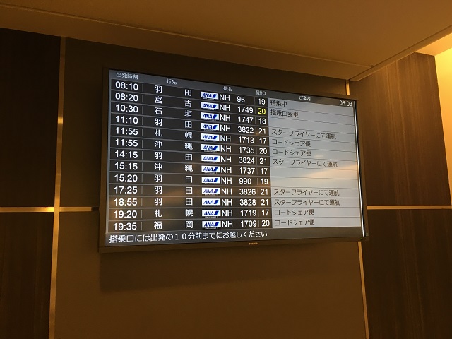 f:id:a3971625:20170122080743j:plain