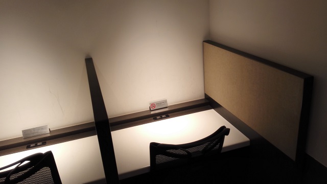 f:id:a3971625:20170306104435j:plain