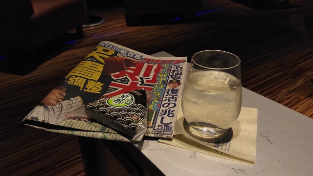 f:id:a3971625:20170306105338j:plain