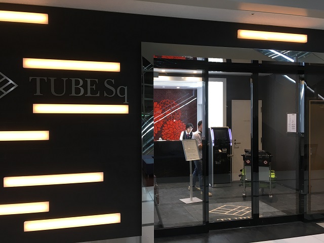 f:id:a3971625:20170914134100j:plain