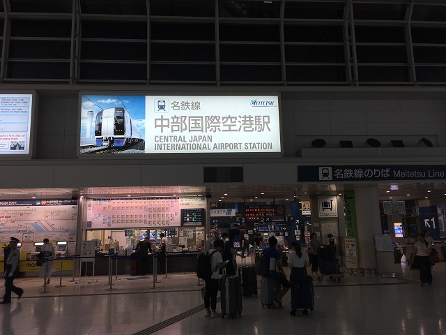 f:id:a3971625:20170914134142j:plain