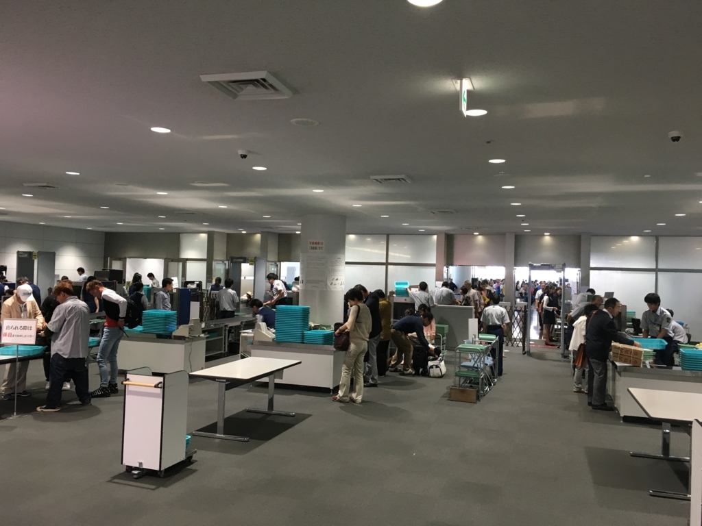 f:id:a3971625:20170914134659j:plain