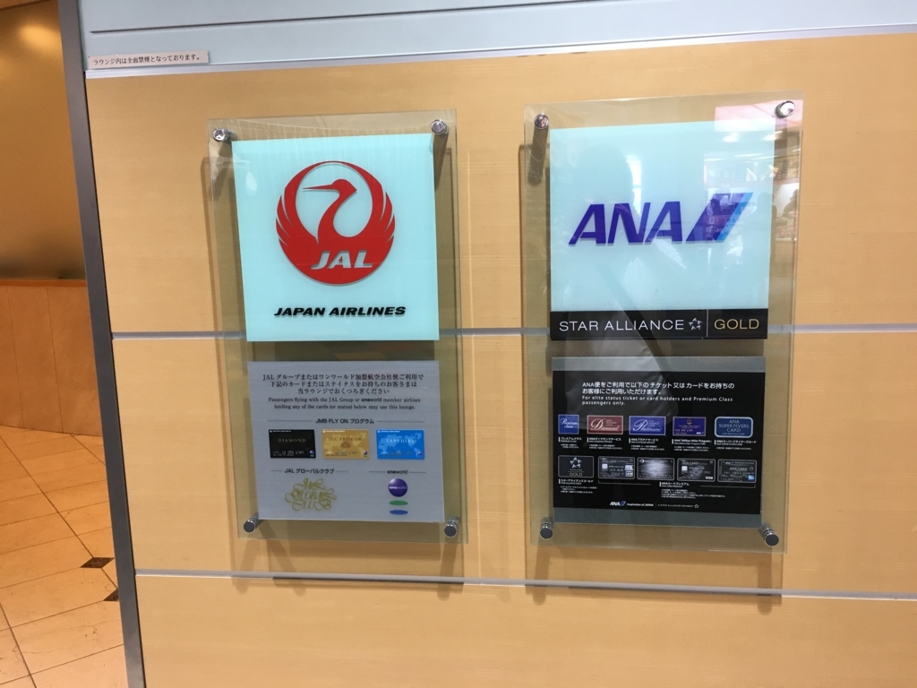 f:id:a3971625:20170914135138j:plain