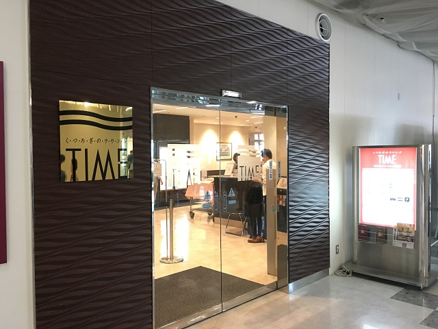 f:id:a3971625:20170915154304j:plain