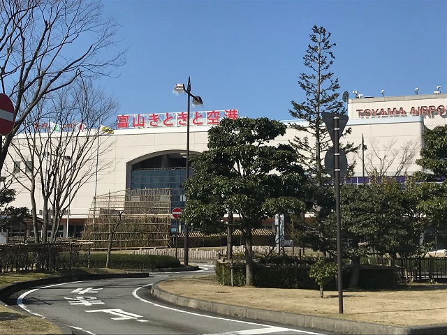 第4弾 United ユナイテッド 特典航空券を利用して富山 新千歳 伊丹 予約完了 単に帰省ですが 何か 京都からゆったりマイルの旅