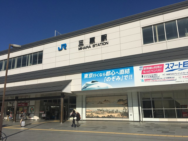 f:id:a3971625:20181219094505j:plain f:id:a3971625:20181219094505j:plain