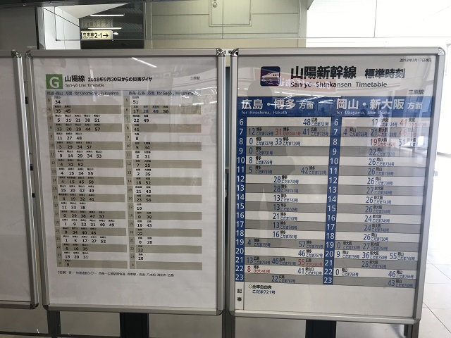 f:id:a3971625:20181219111323j:plain f:id:a3971625:20181219111323j:plain