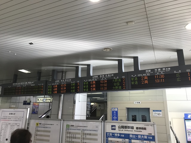 f:id:a3971625:20181219111654j:plain f:id:a3971625:20181219111654j:plain