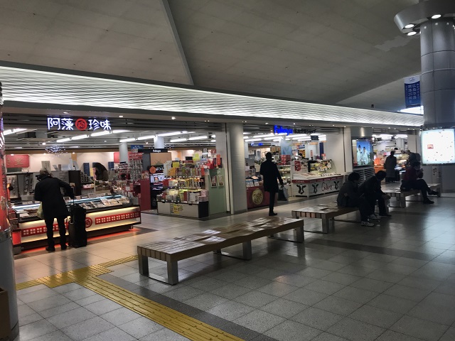 f:id:a3971625:20181220074503j:plain f:id:a3971625:20181220074503j:plain