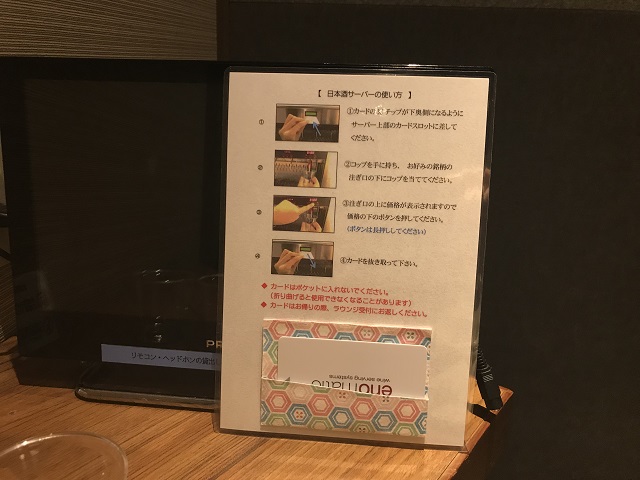 f:id:a3971625:20181220075946j:plain f:id:a3971625:20181220075946j:plain