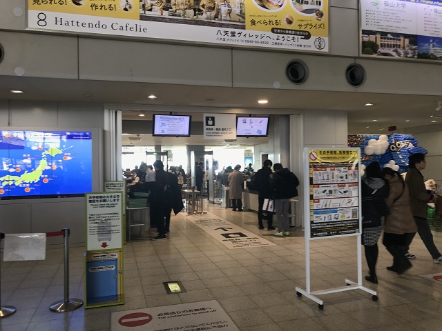 f:id:a3971625:20181220080053j:plain f:id:a3971625:20181220080053j:plain
