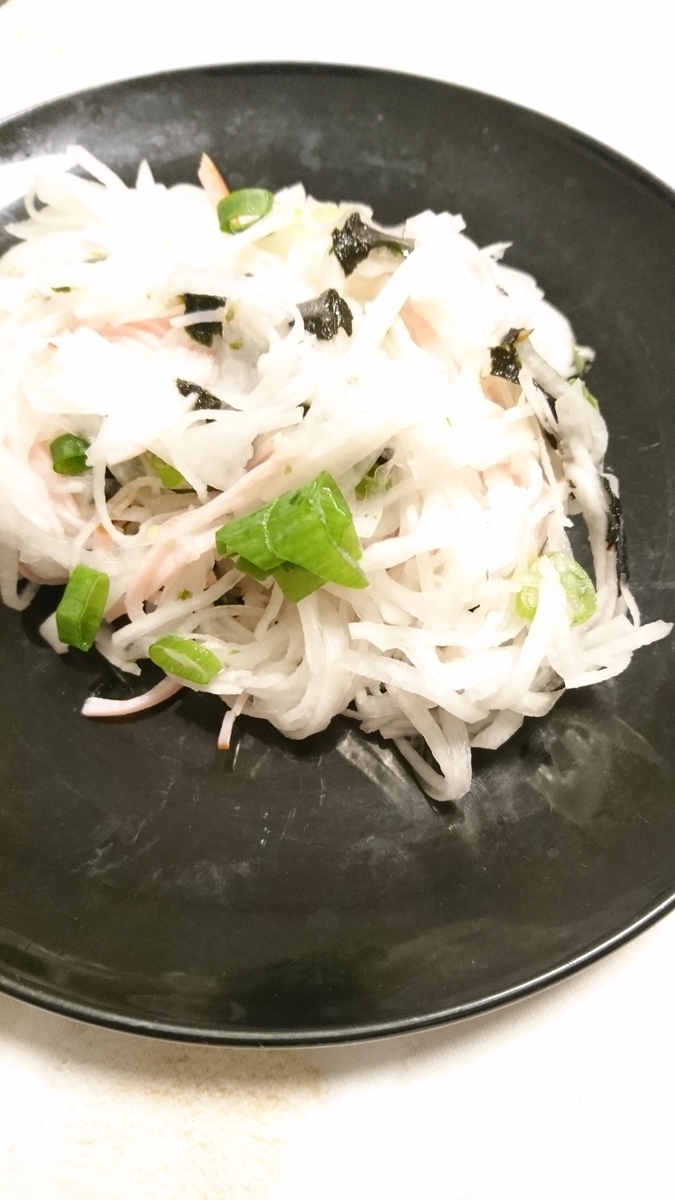 f:id:a41:20191221180556j:plain