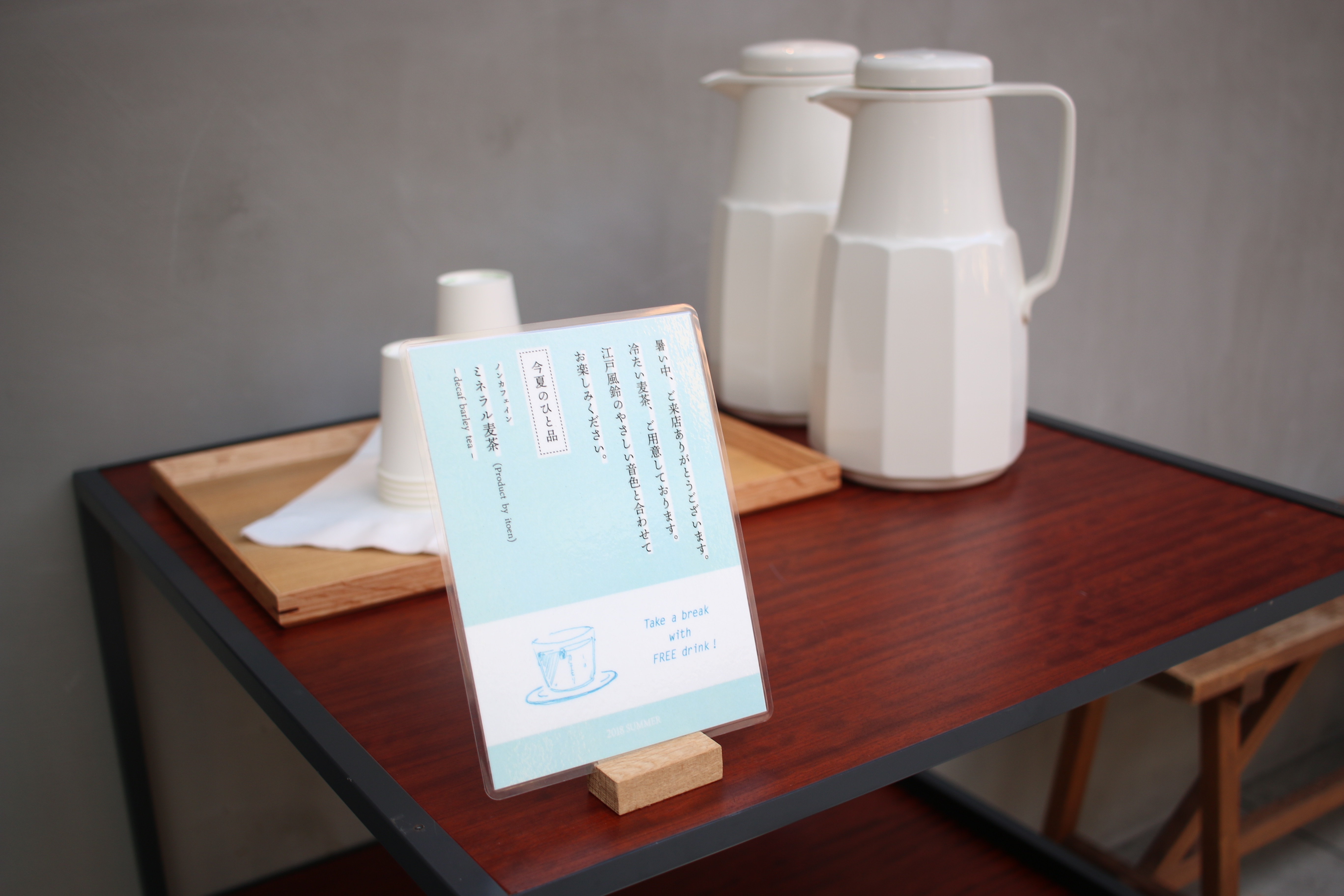 f:id:a418:20180822222157j:image