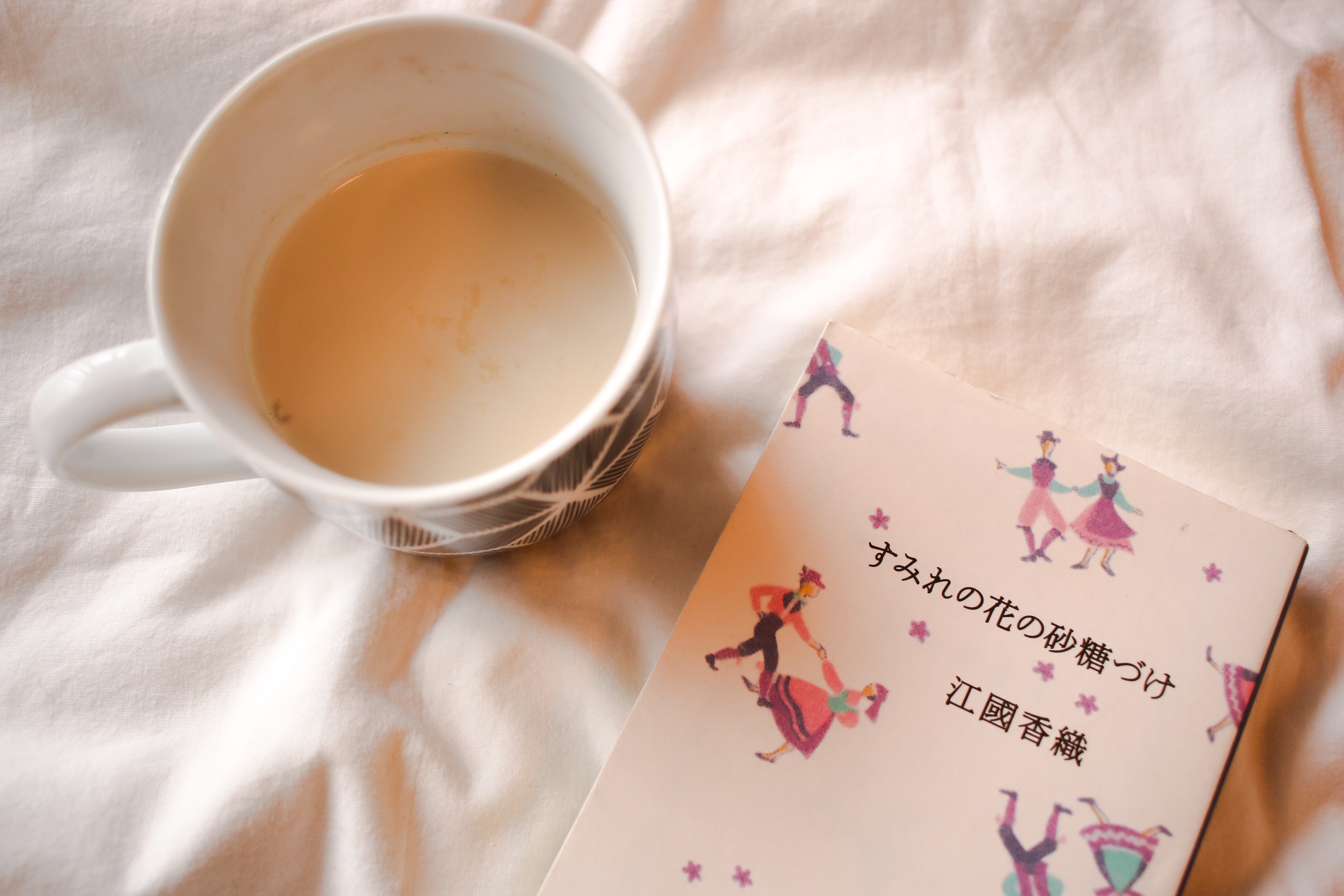 f:id:a418:20180909225324j:image