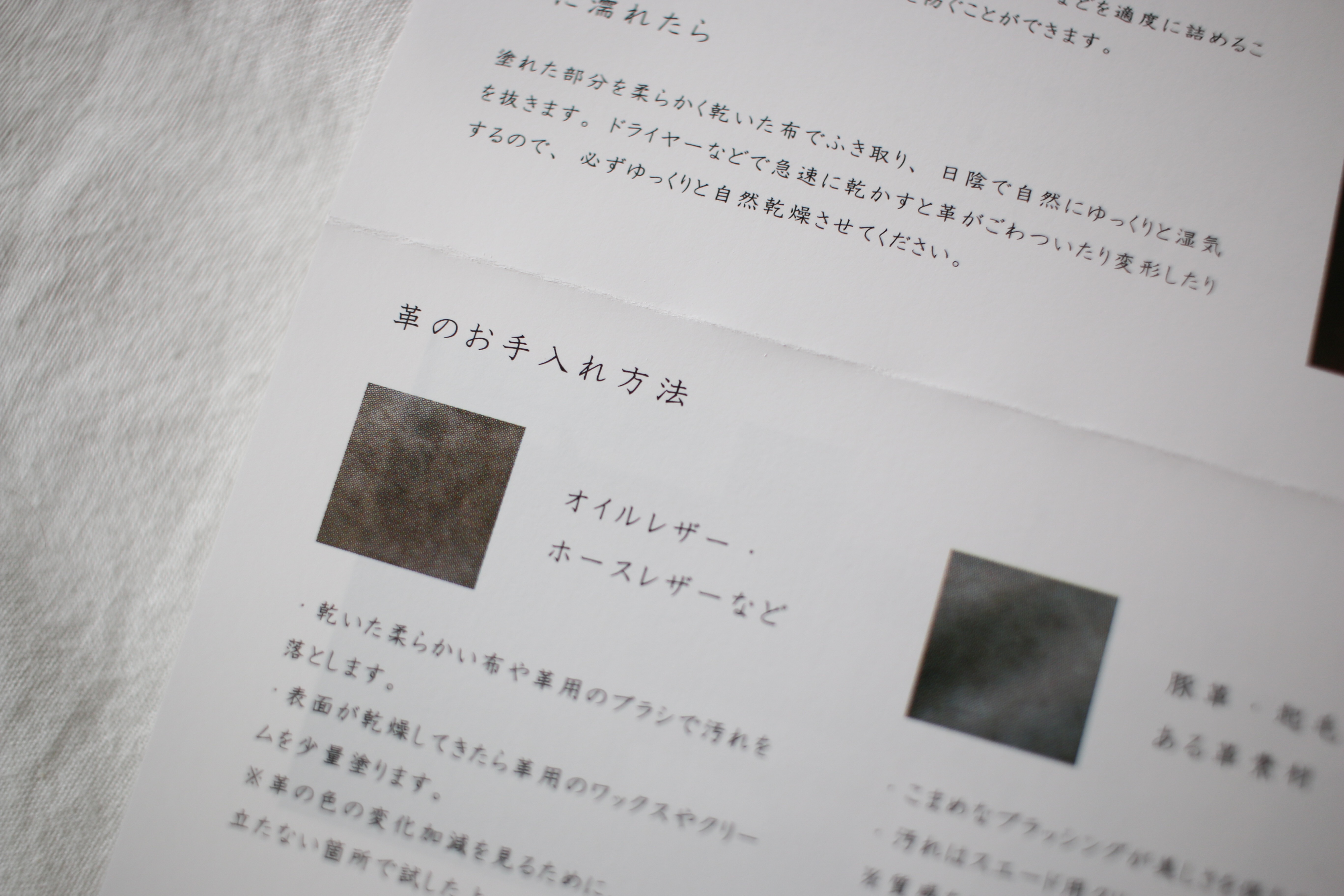 f:id:a418:20181006211423j:plain