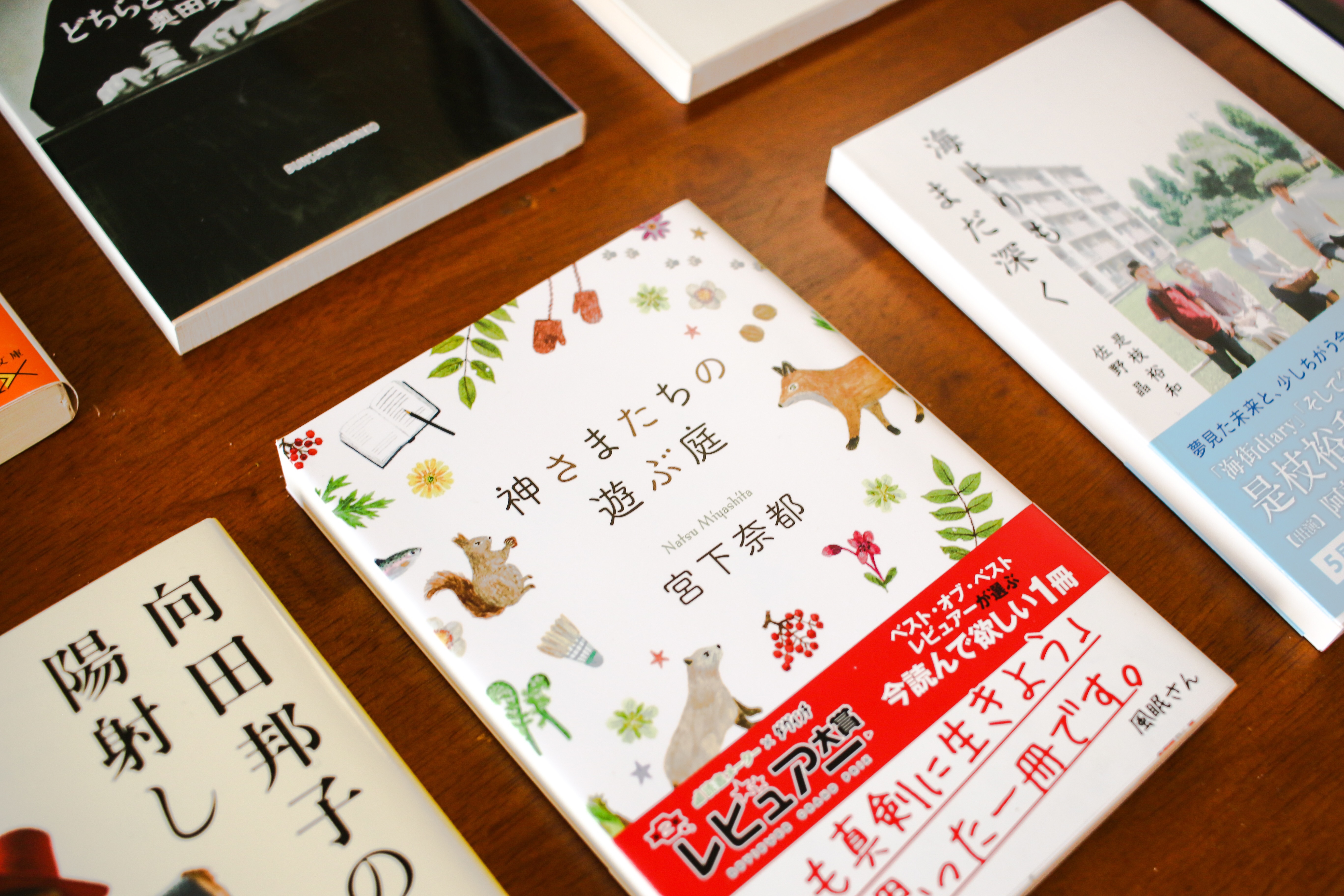 f:id:a418:20181104155246j:image