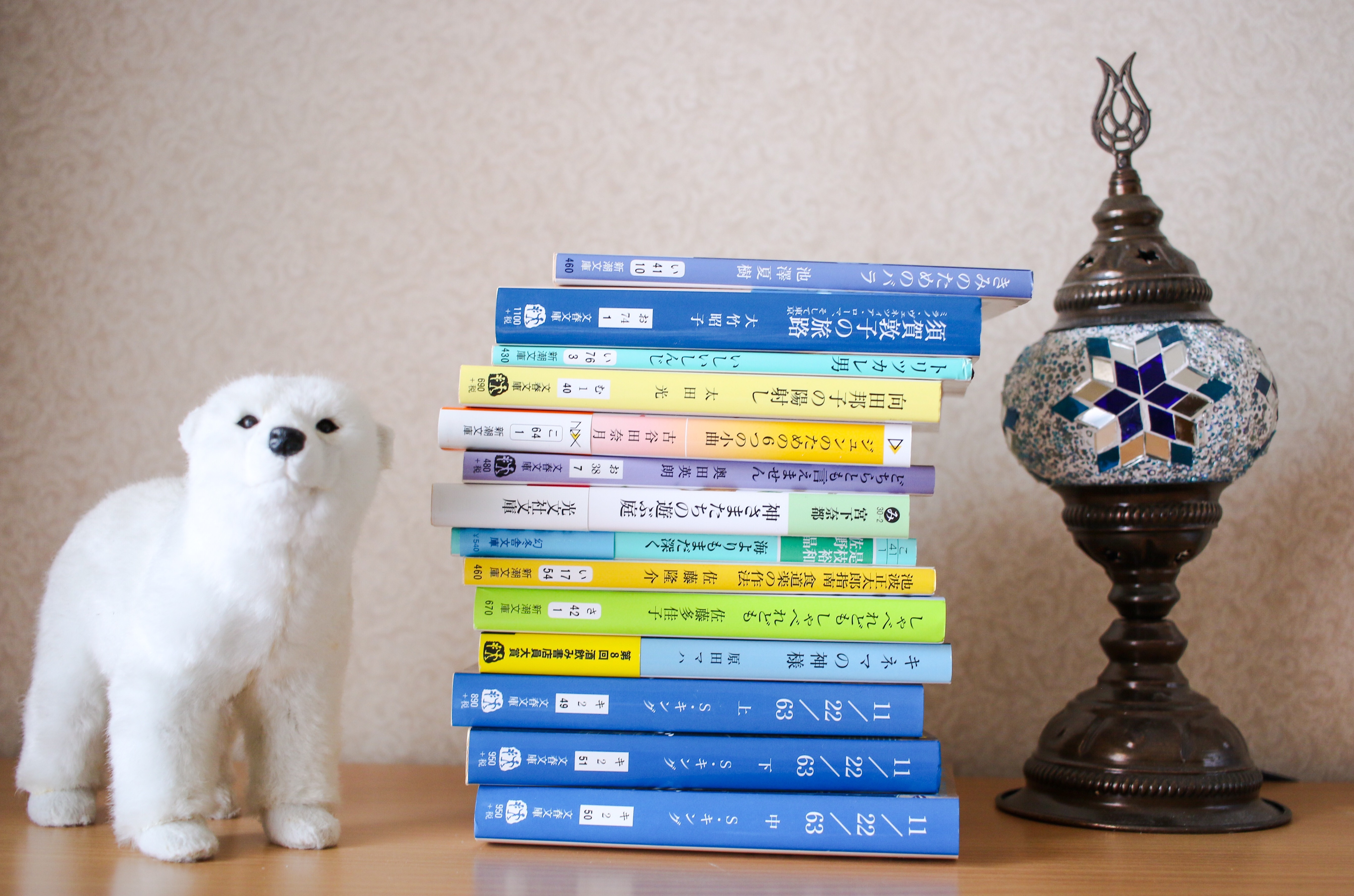 f:id:a418:20181104232221j:image