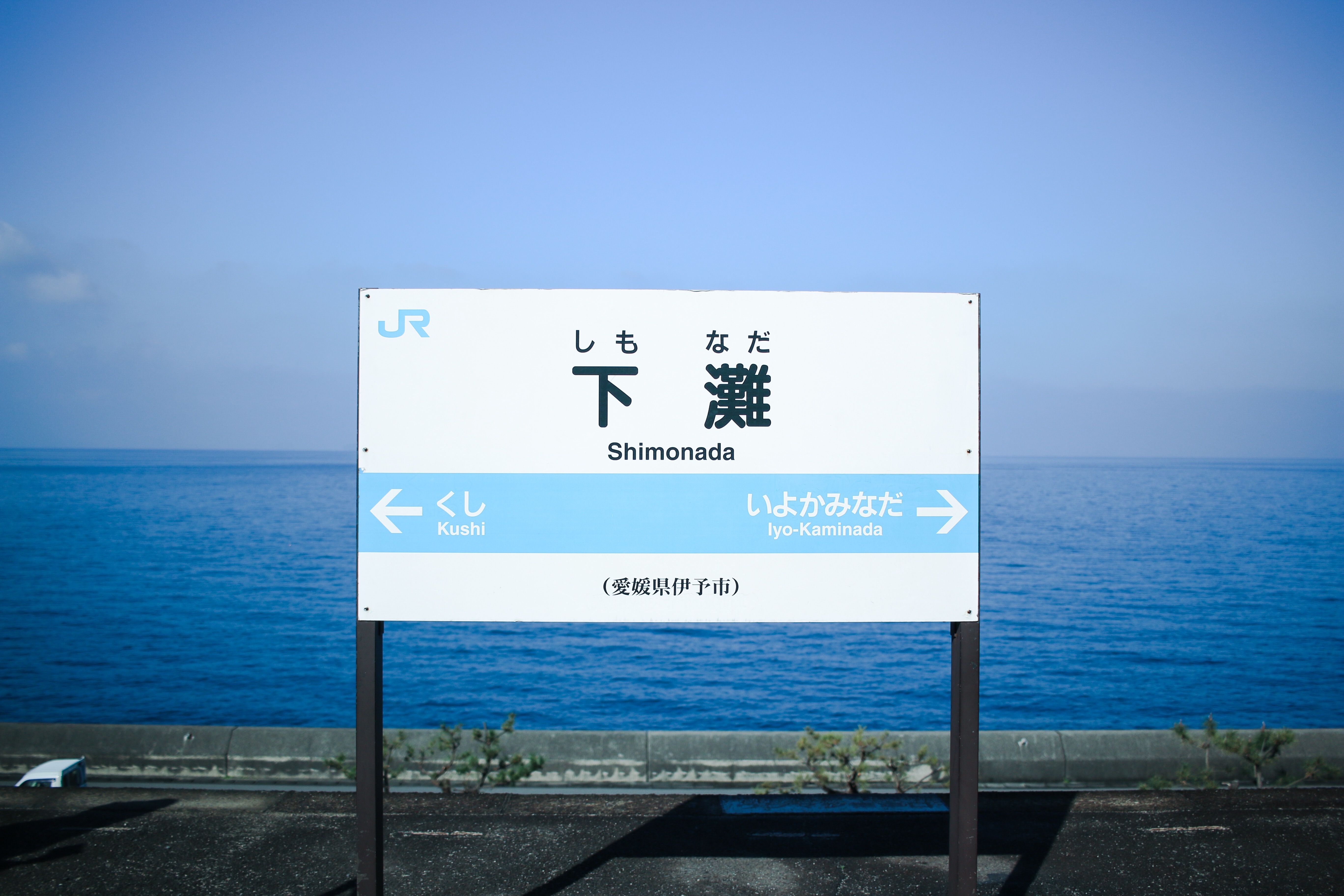f:id:a418:20190129003453j:image f:id:a418:20190129003453j:image