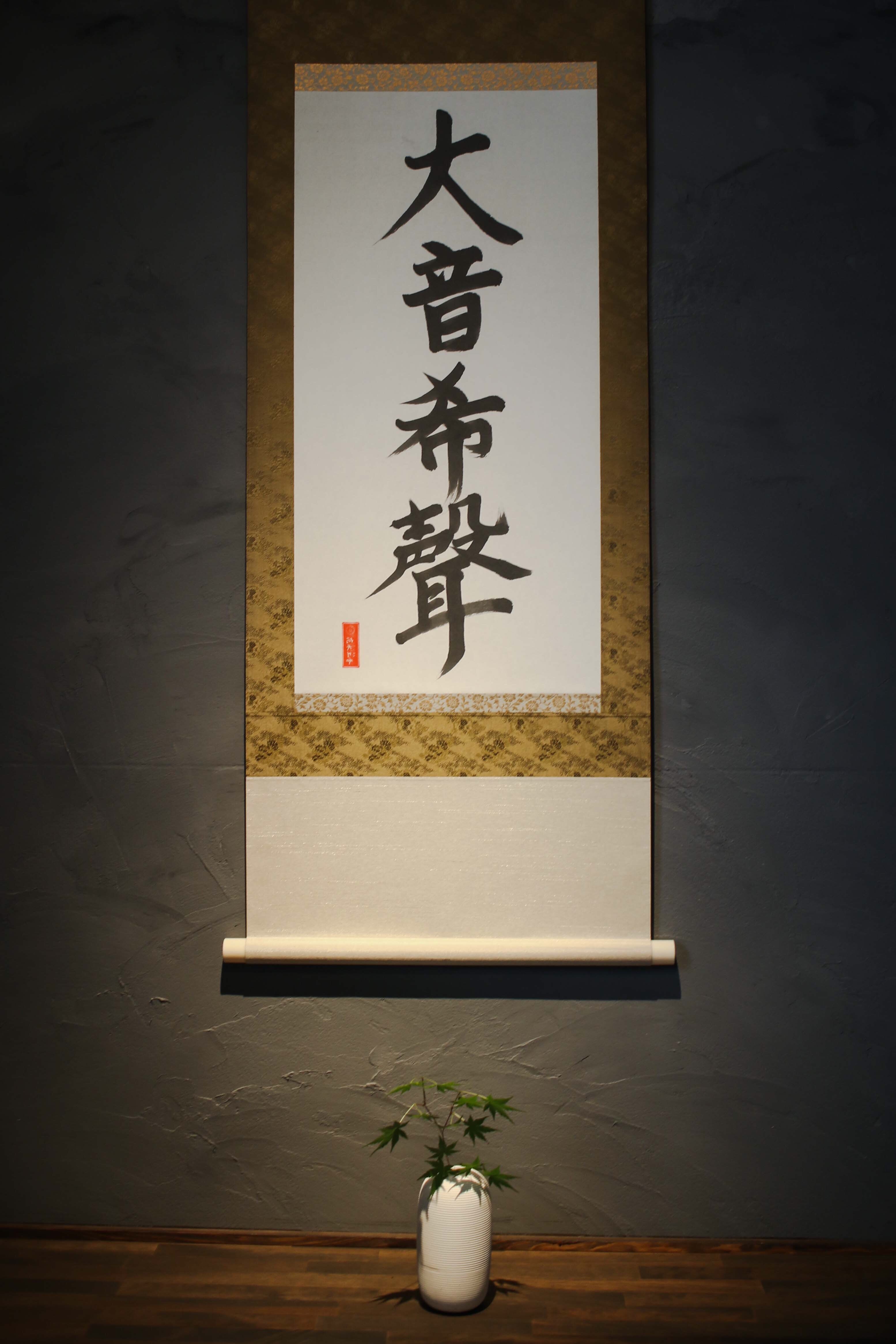 f:id:a418:20190520234047j:image