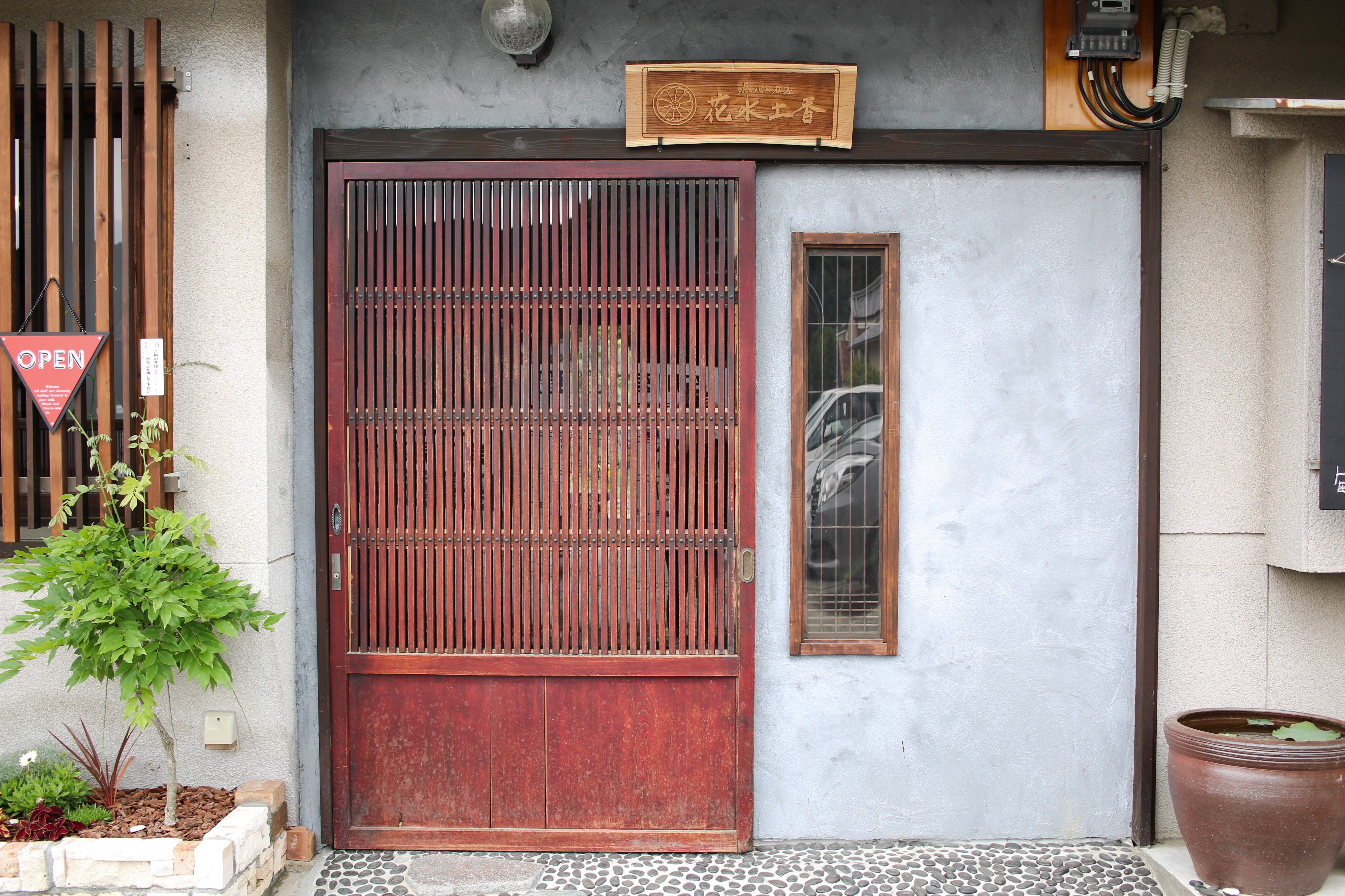 f:id:a418:20190521000436j:image