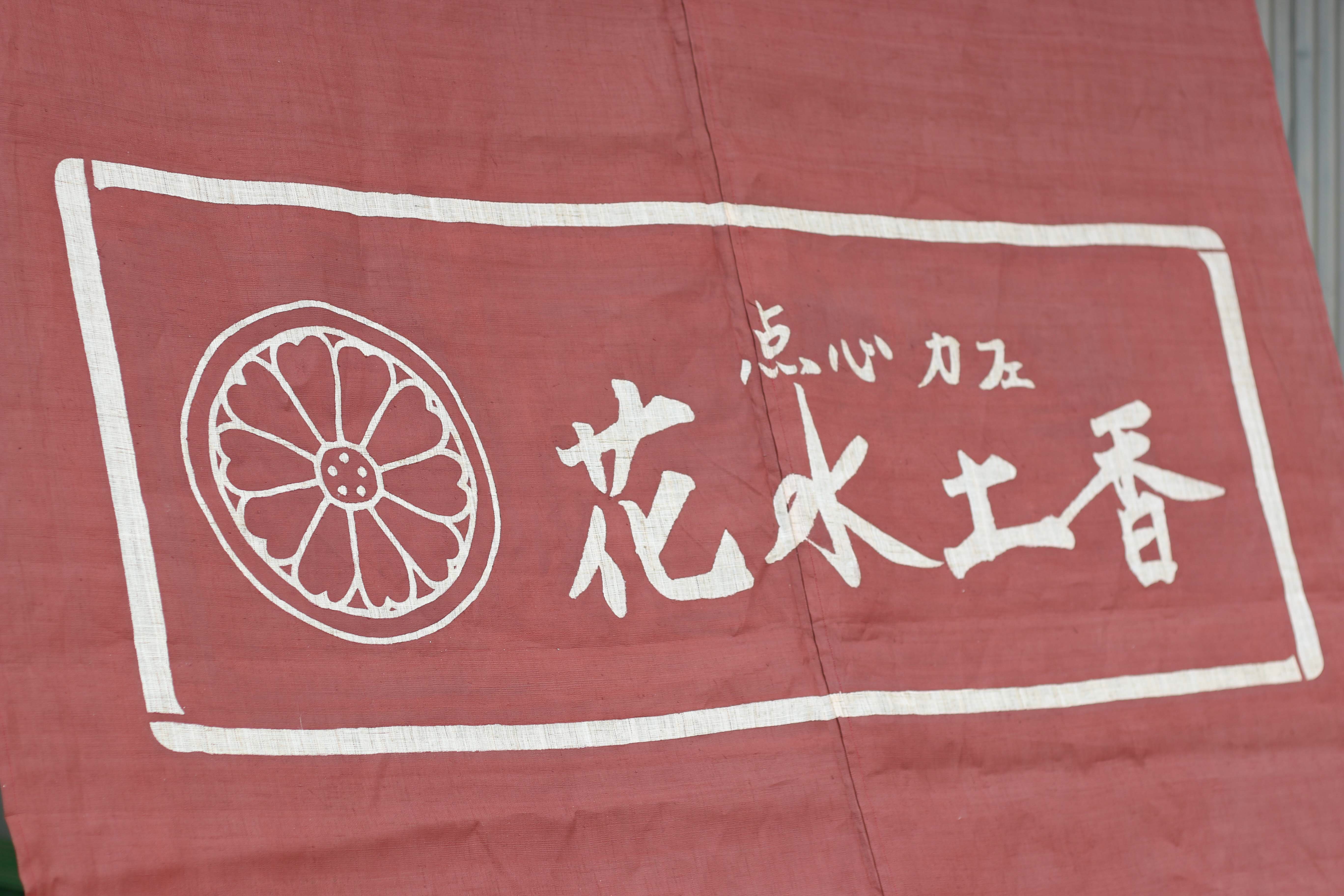 f:id:a418:20190521001619j:image
