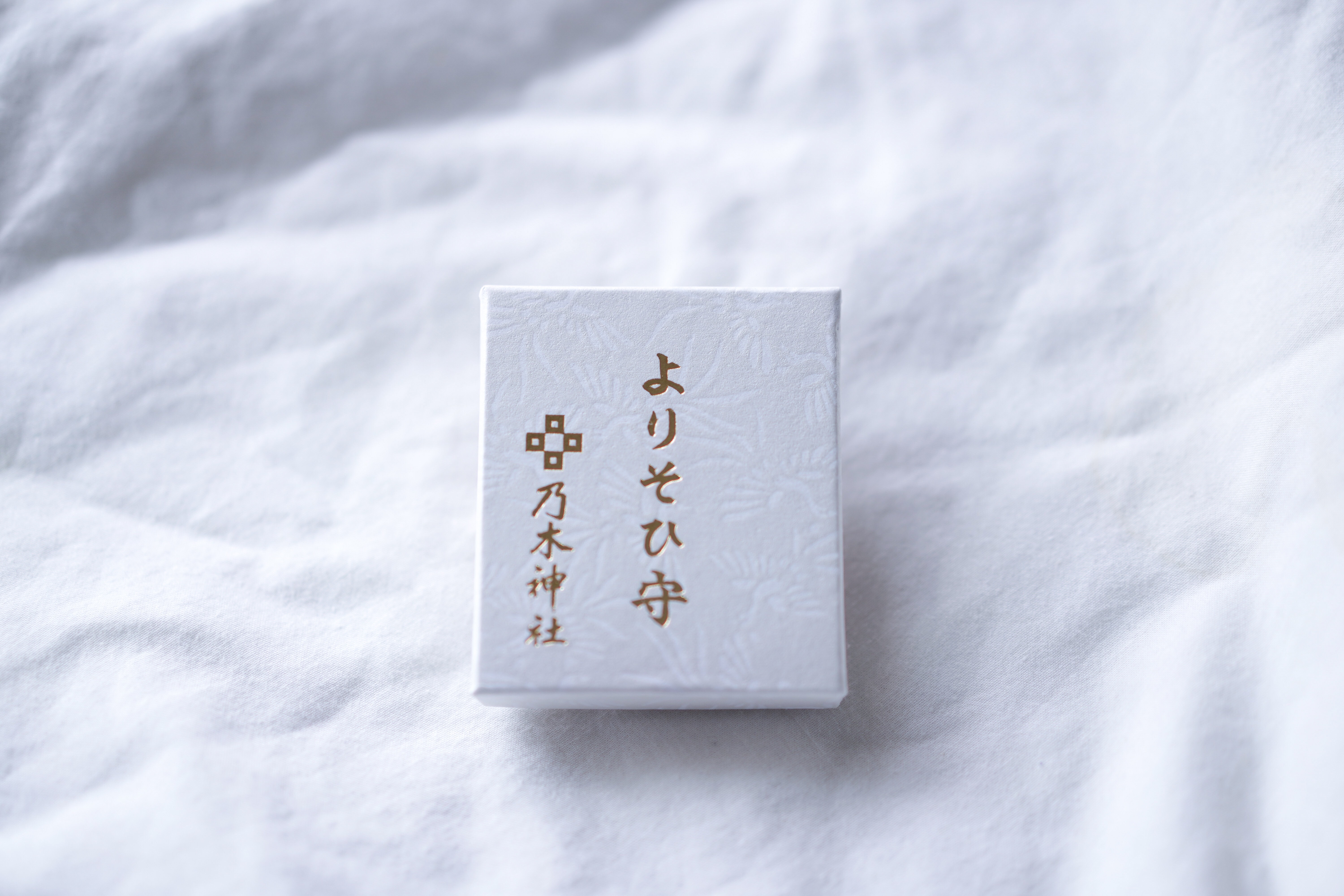 f:id:a418:20190923235429j:image f:id:a418:20190923235429j:image