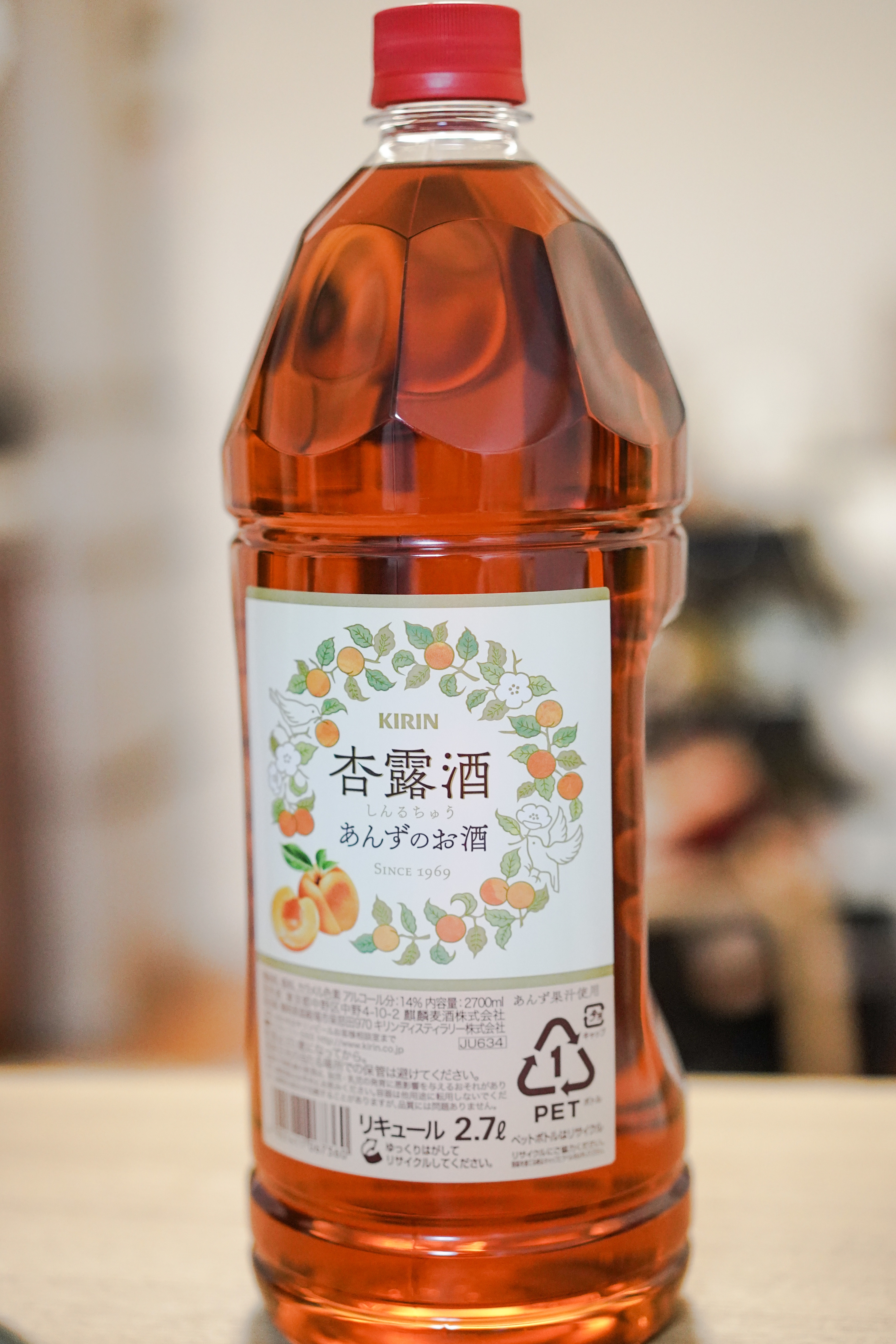 f:id:a418:20191224081643j:image