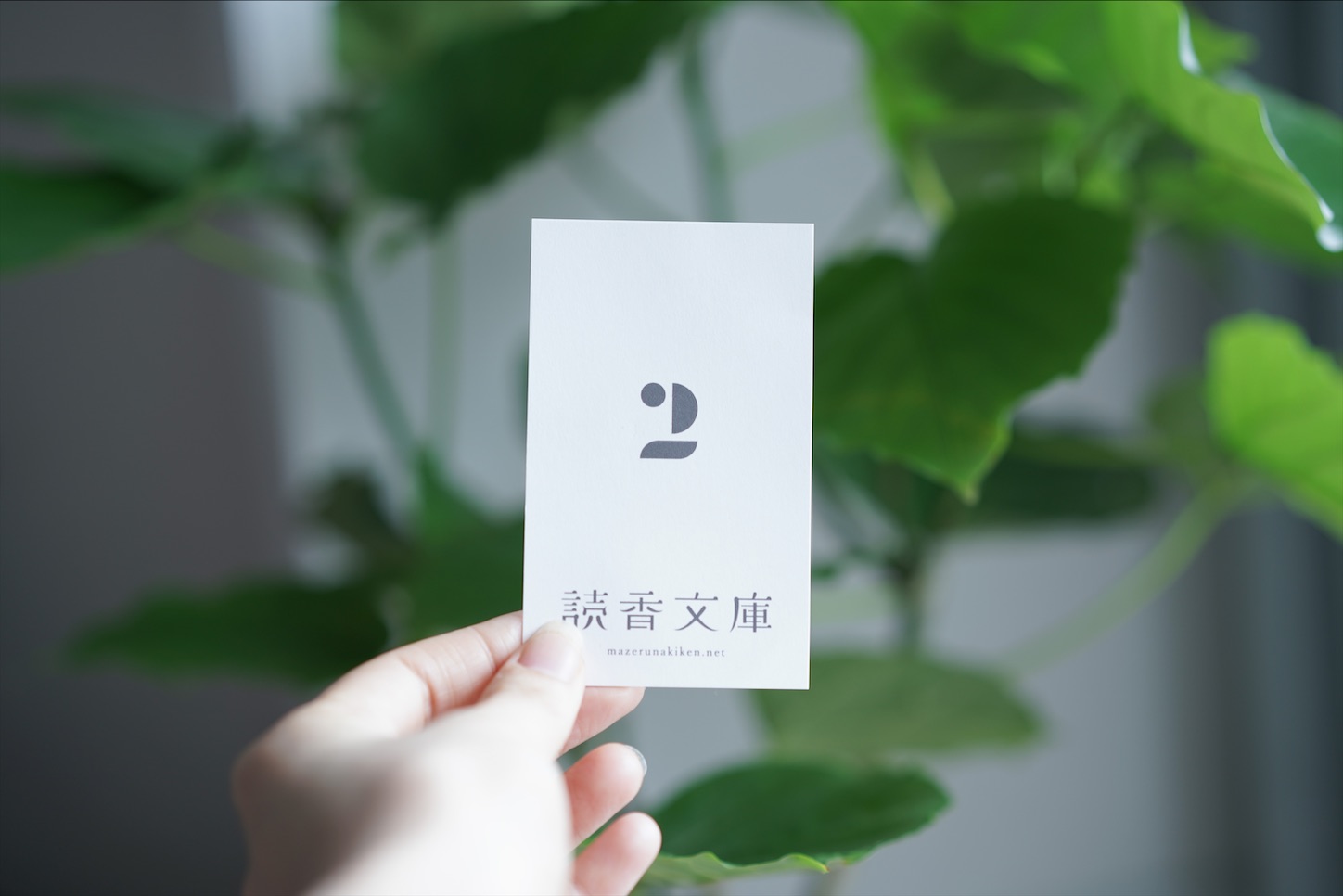 f:id:a418:20200507190822j:image