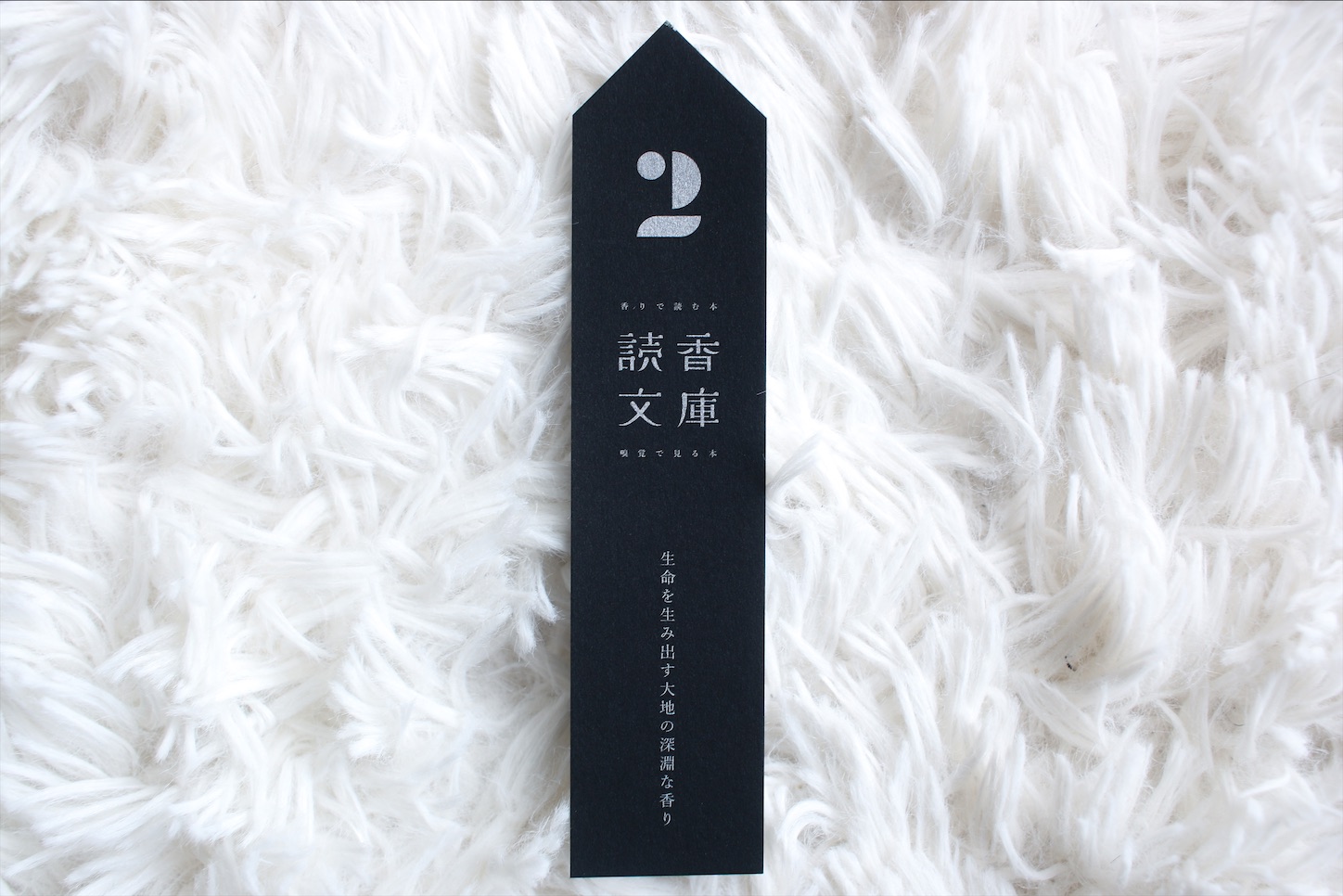 f:id:a418:20200507190837j:image