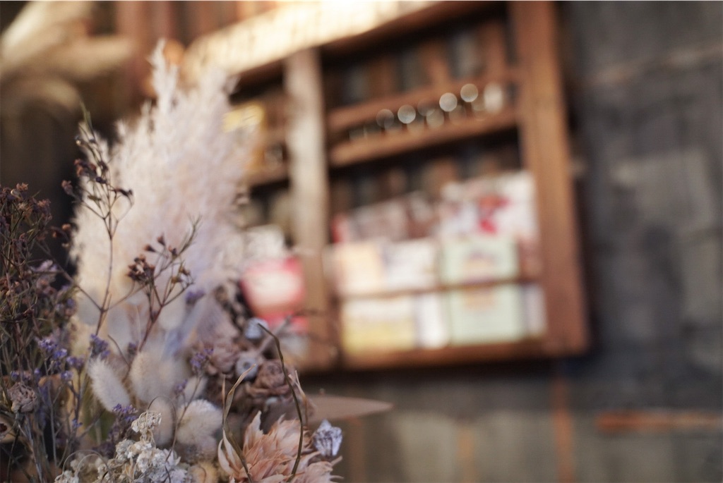 f:id:a418:20210113235021j:plain