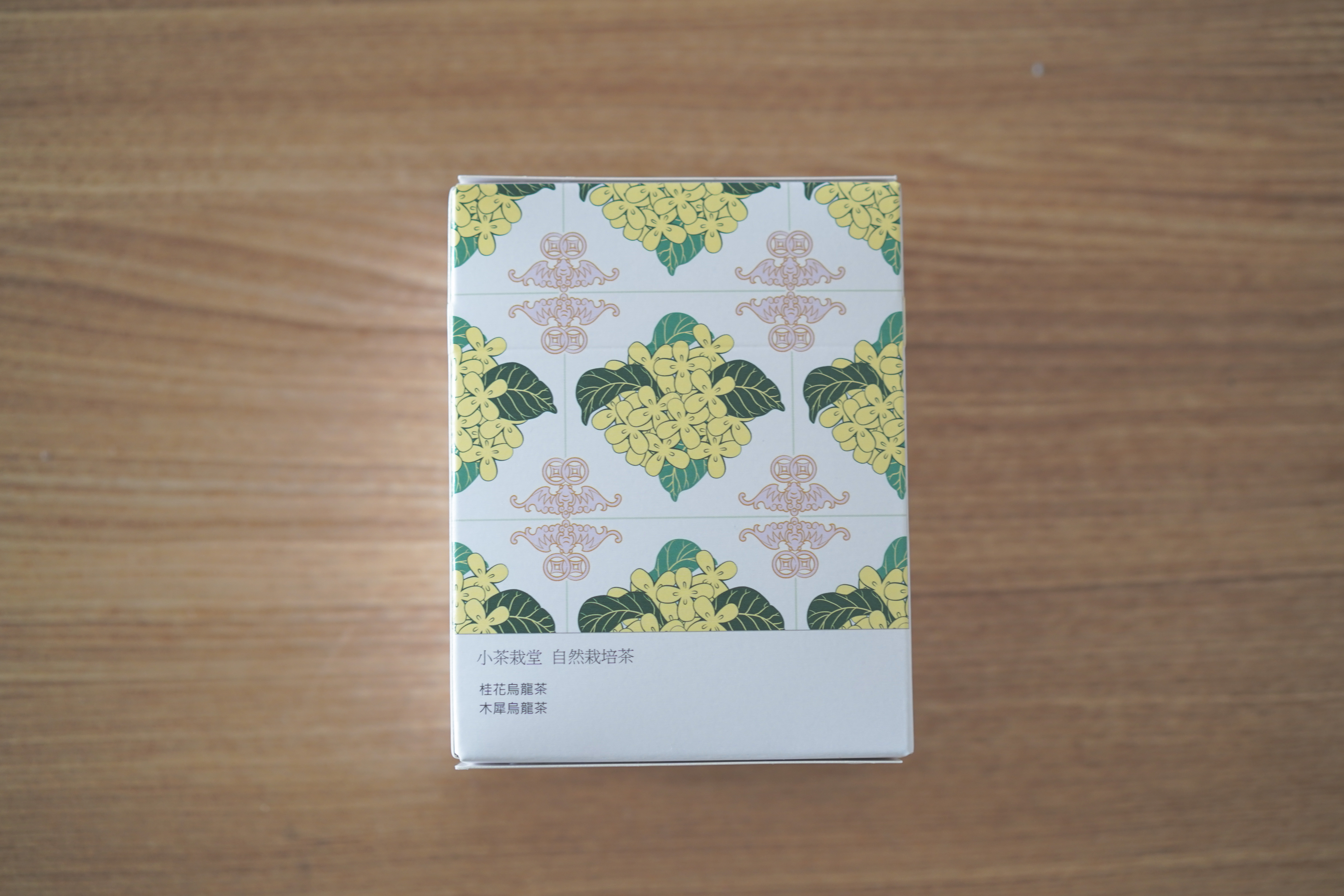 f:id:a418:20220208232601j:image