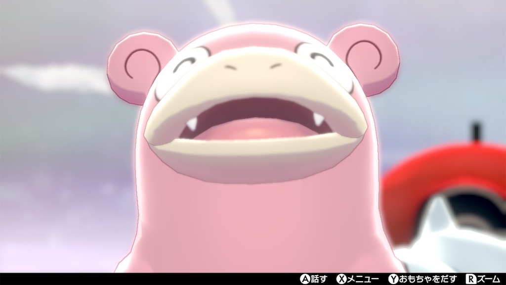 f:id:a45188091:20200801183246j:image