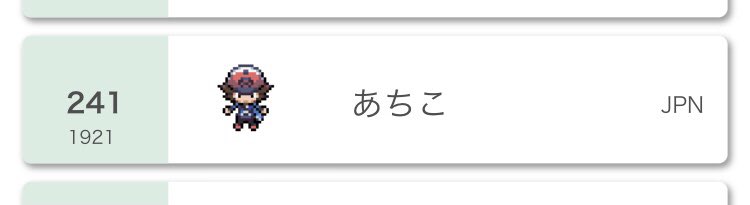 f:id:a45188091:20210703024028j:plain