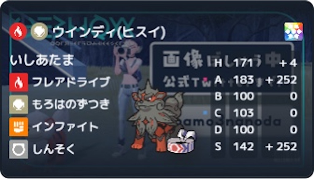 f:id:a45188091:20241001202158j:image