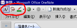 f:id:a4techs:20090107001442p:image