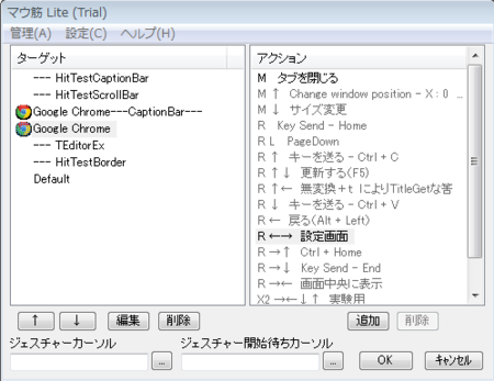 f:id:a4techs:20131104213255p:image