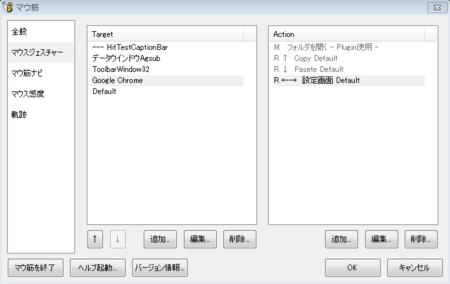 f:id:a4techs:20131104213256p:image