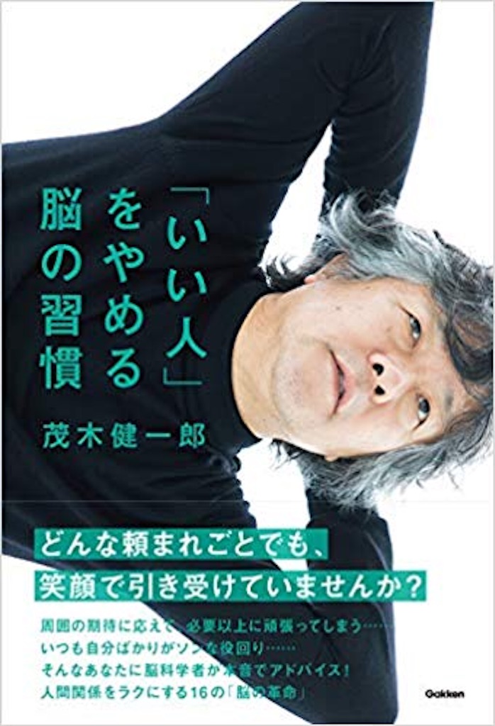 f:id:a51754301:20190106201411j:image