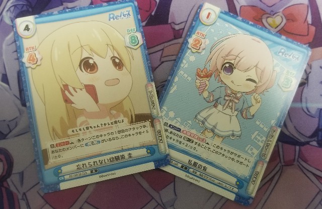 f:id:a53155912:20200424003232j:image f:id:a53155912:20200424003232j:image