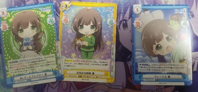 f:id:a53155912:20200424004333j:image f:id:a53155912:20200424004333j:image