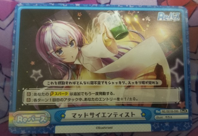 f:id:a53155912:20200424005025j:image f:id:a53155912:20200424005025j:image
